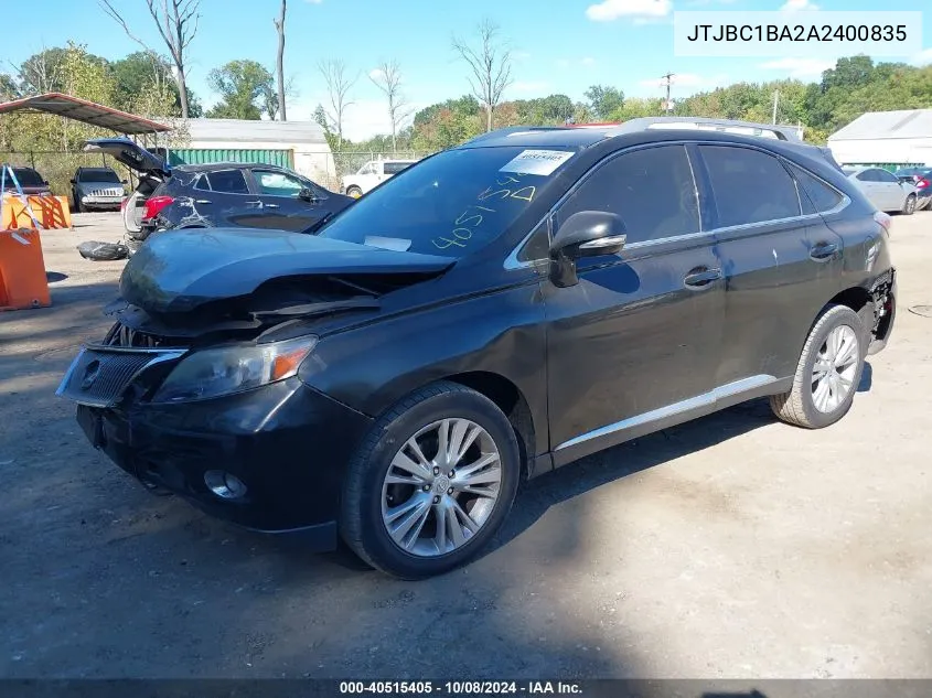 2010 Lexus Rx 450H 450 VIN: JTJBC1BA2A2400835 Lot: 40515405