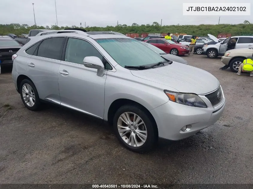 2010 Lexus Rx 450 VIN: JTJBC1BA2A2402102 Lot: 40543501