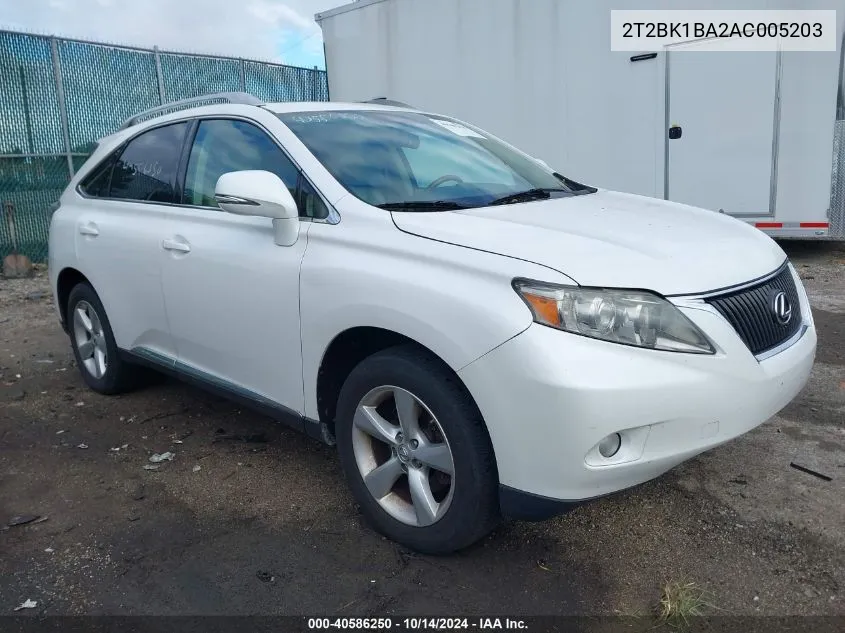 2010 Lexus Rx 350 VIN: 2T2BK1BA2AC005203 Lot: 40586250