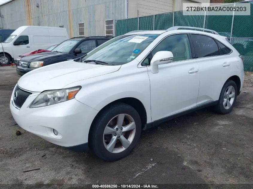 2010 Lexus Rx 350 VIN: 2T2BK1BA2AC005203 Lot: 40586250