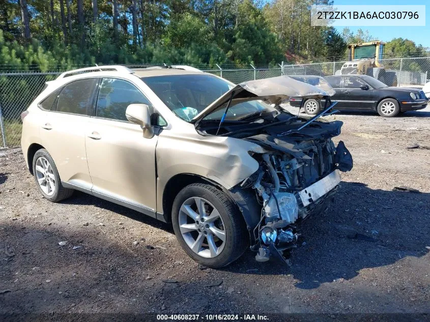 2010 Lexus Rx 350 VIN: 2T2ZK1BA6AC030796 Lot: 40608237