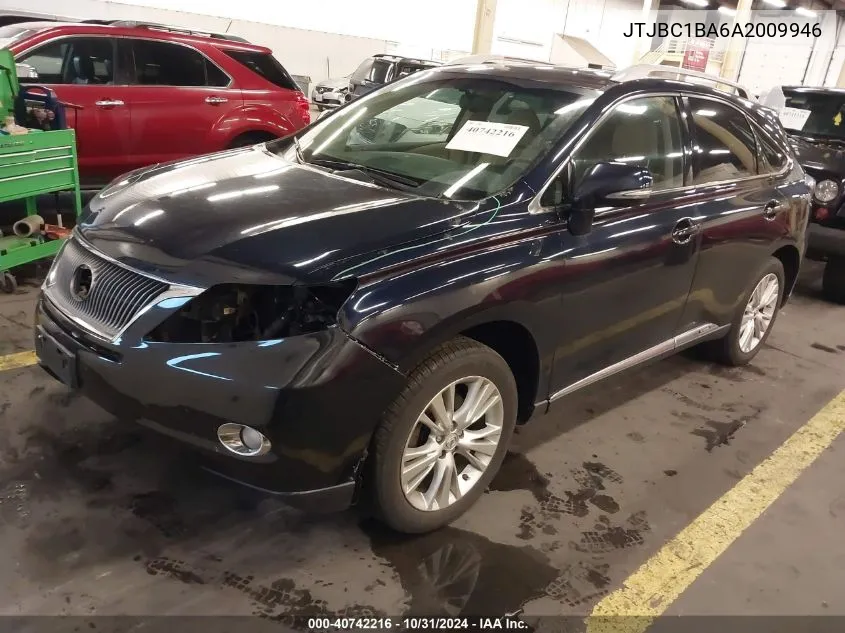 2010 Lexus Rx 450H VIN: JTJBC1BA6A2009946 Lot: 40742216