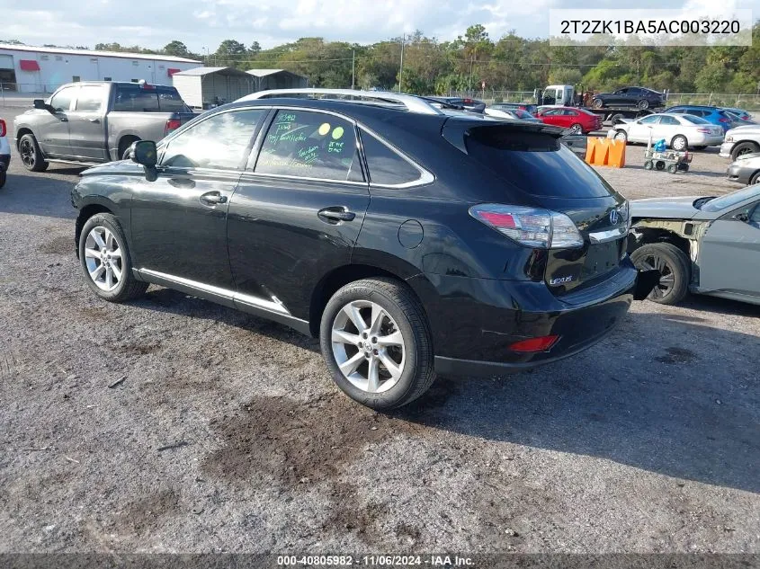 2010 Lexus Rx 350 VIN: 2T2ZK1BA5AC003220 Lot: 40805982