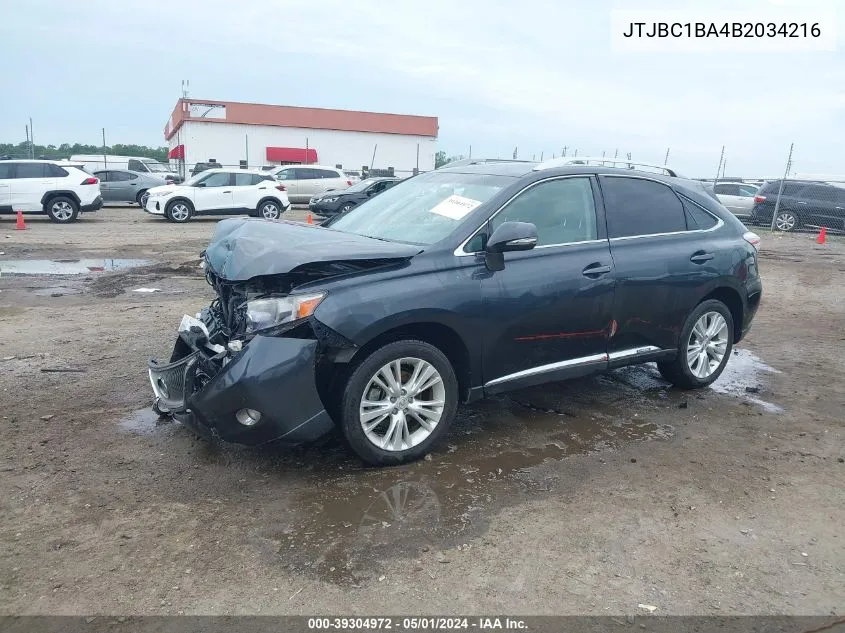 2011 Lexus Rx 450H VIN: JTJBC1BA4B2034216 Lot: 39304972