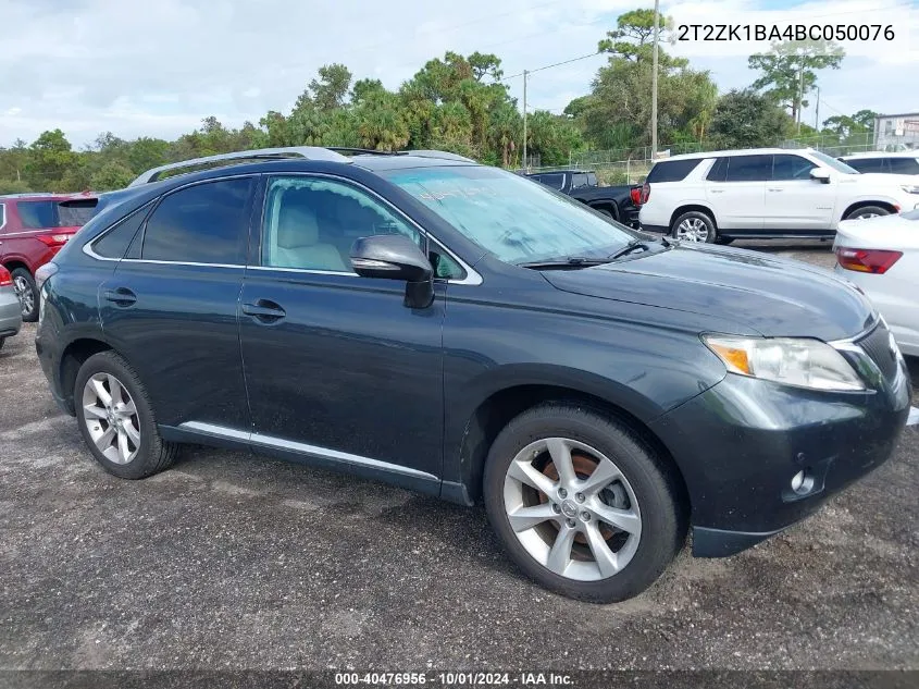 2011 Lexus Rx 350 VIN: 2T2ZK1BA4BC050076 Lot: 40476956