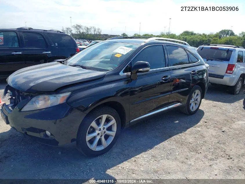 2T2ZK1BA1BC053906 2011 Lexus Rx 350