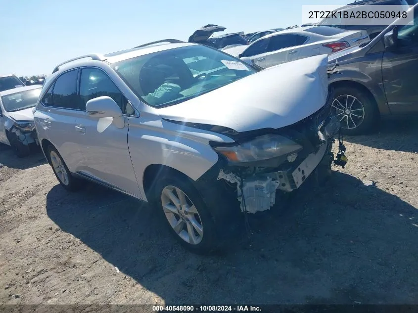 2011 Lexus Rx 350 VIN: 2T2ZK1BA2BC050948 Lot: 40548090