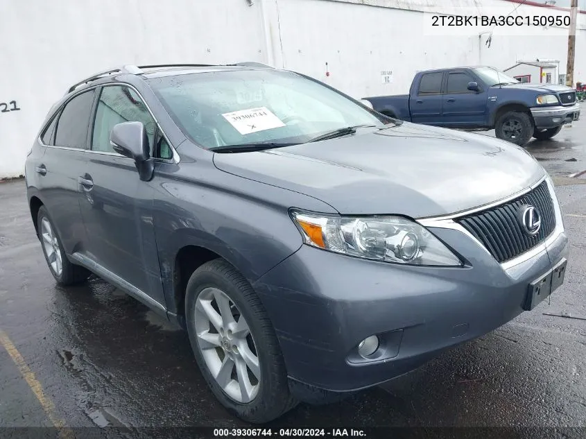 2012 Lexus Rx 350 VIN: 2T2BK1BA3CC150950 Lot: 39306744