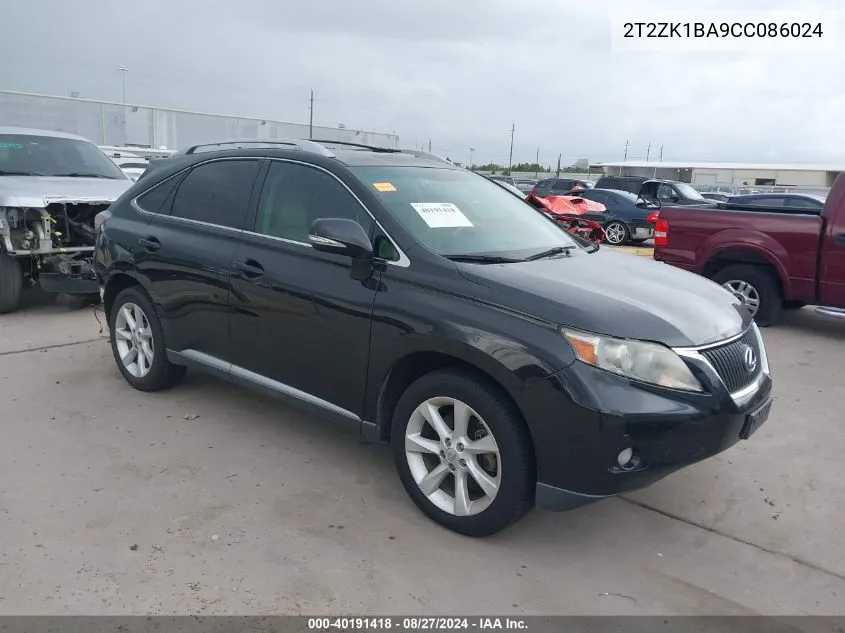 2012 Lexus Rx 350 VIN: 2T2ZK1BA9CC086024 Lot: 40191418