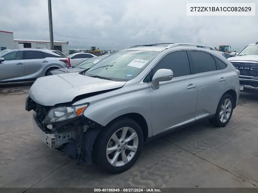 2T2ZK1BA1CC082629 2012 Lexus Rx 350