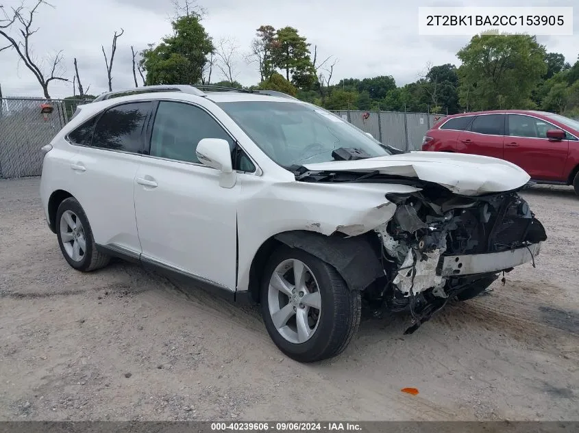 2012 Lexus Rx 350 VIN: 2T2BK1BA2CC153905 Lot: 40239606