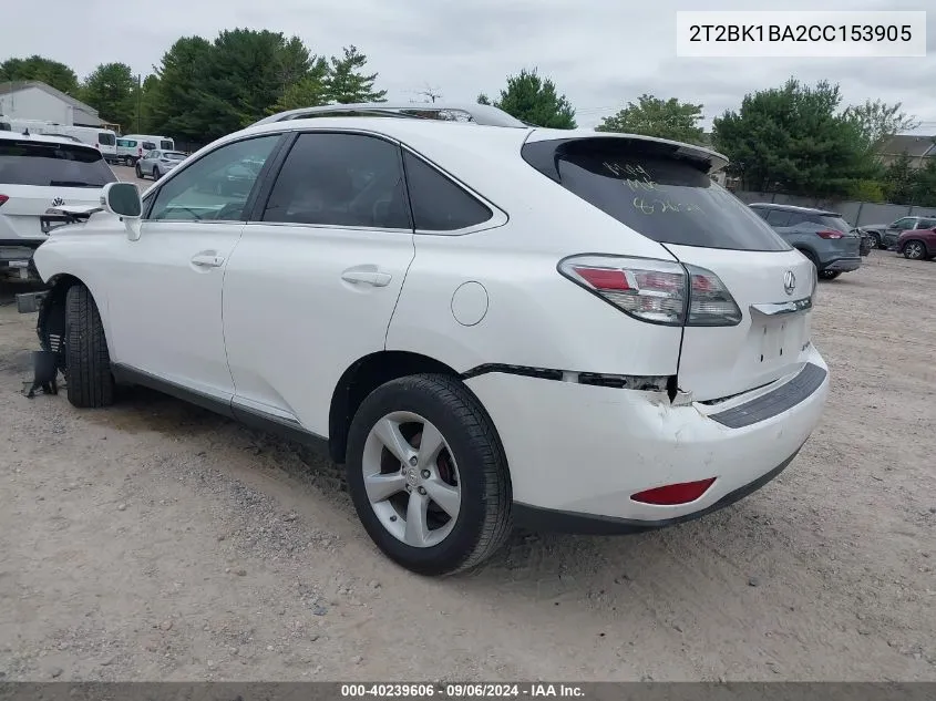 2012 Lexus Rx 350 VIN: 2T2BK1BA2CC153905 Lot: 40239606