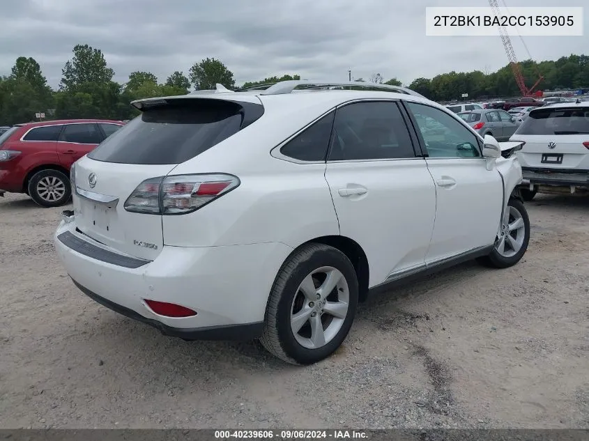 2012 Lexus Rx 350 VIN: 2T2BK1BA2CC153905 Lot: 40239606