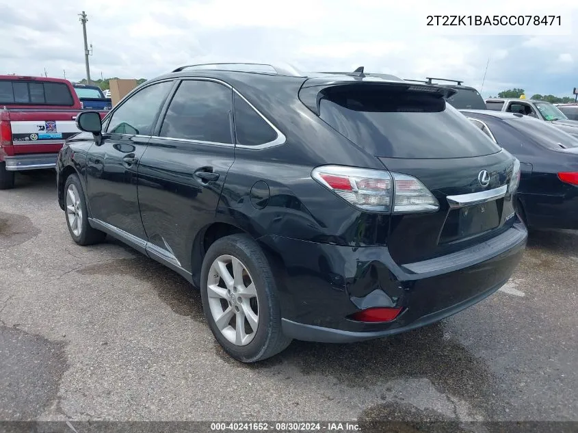 2012 Lexus Rx 350 VIN: 2T2ZK1BA5CC078471 Lot: 40241652