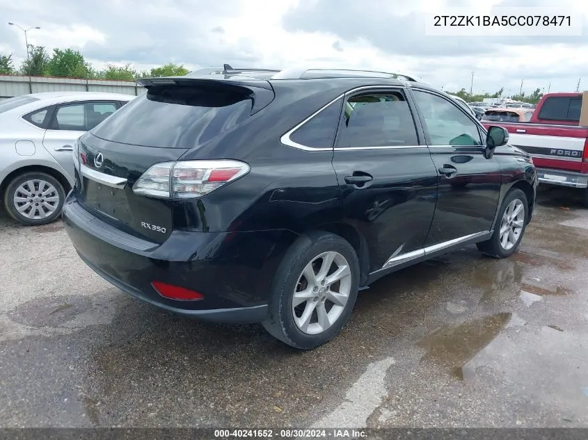 2012 Lexus Rx 350 VIN: 2T2ZK1BA5CC078471 Lot: 40241652