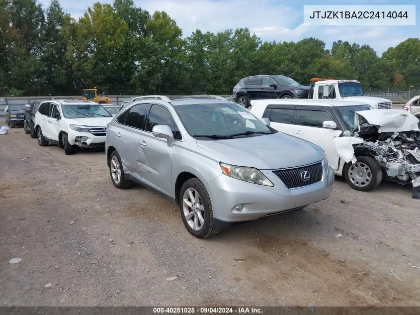 2012 Lexus Rx 350 VIN: JTJZK1BA2C2414044 Lot: 40251025