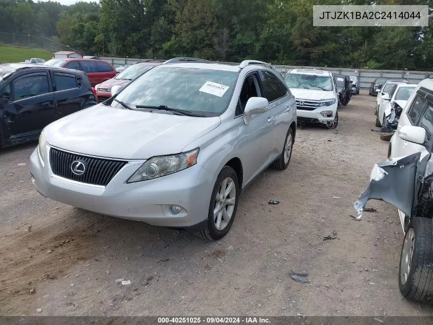 2012 Lexus Rx 350 VIN: JTJZK1BA2C2414044 Lot: 40251025