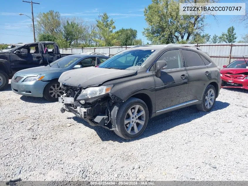 2012 Lexus Rx 350 350 VIN: 2T2ZK1BA2CC070747 Lot: 40254494