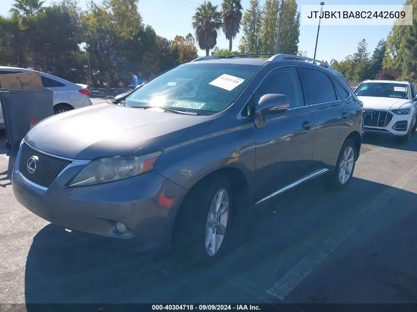 JTJBK1BA8C2442609 2012 Lexus Rx 350