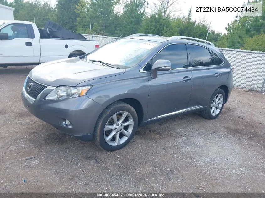 2012 Lexus Rx 350 VIN: 2T2ZK1BA5CC074484 Lot: 40345427