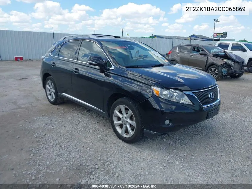 2T2ZK1BA2CC065869 2012 Lexus Rx 350