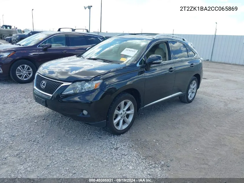 2012 Lexus Rx 350 VIN: 2T2ZK1BA2CC065869 Lot: 40385931