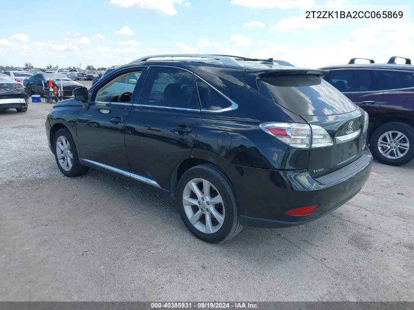 2T2ZK1BA2CC065869 2012 Lexus Rx 350