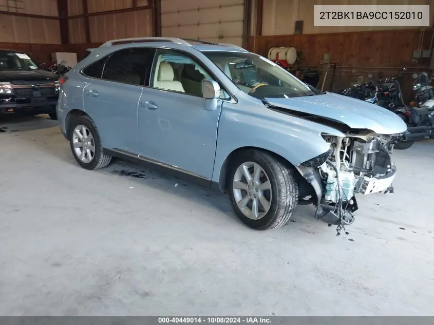 2012 Lexus Rx 350 VIN: 2T2BK1BA9CC152010 Lot: 40449014