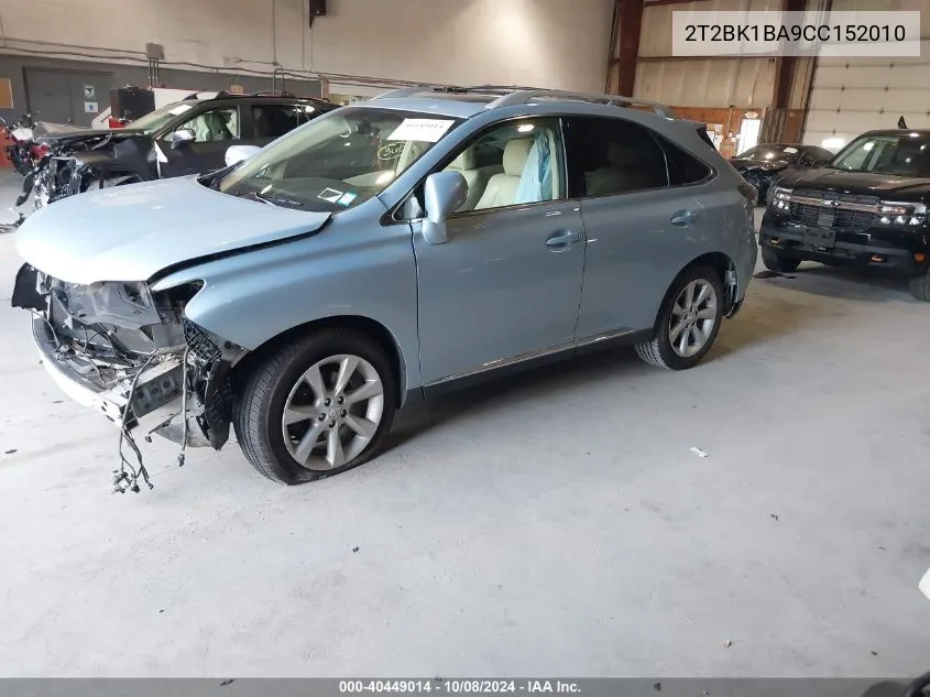 2012 Lexus Rx 350 VIN: 2T2BK1BA9CC152010 Lot: 40449014