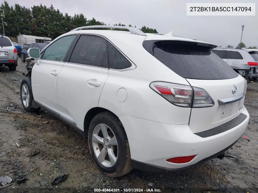 2012 Lexus Rx 350 350 VIN: 2T2BK1BA5CC147094 Lot: 40464301