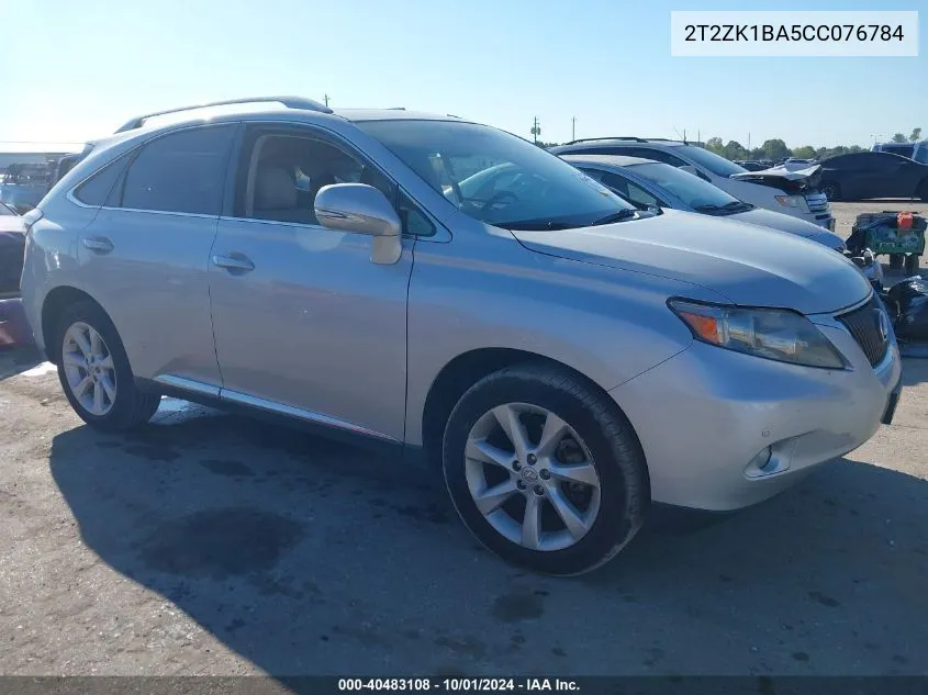 2012 Lexus Rx 350 VIN: 2T2ZK1BA5CC076784 Lot: 40483108