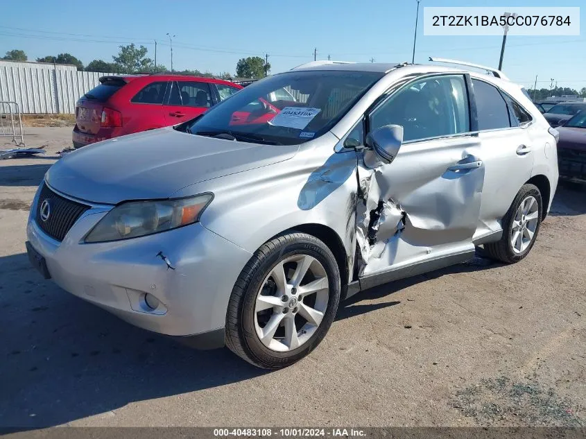 2T2ZK1BA5CC076784 2012 Lexus Rx 350