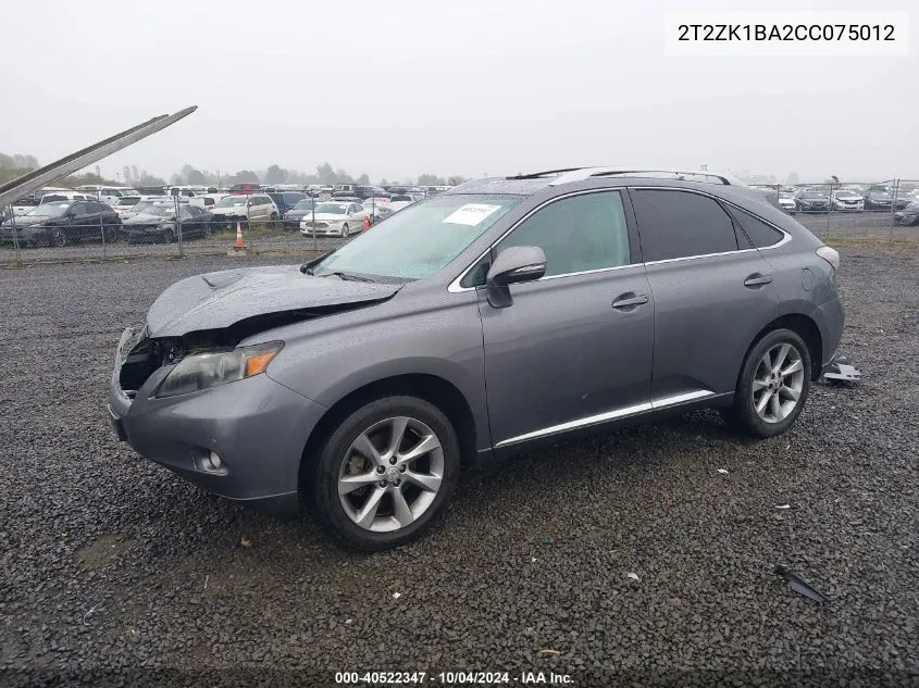 2T2ZK1BA2CC075012 2012 Lexus Rx 350