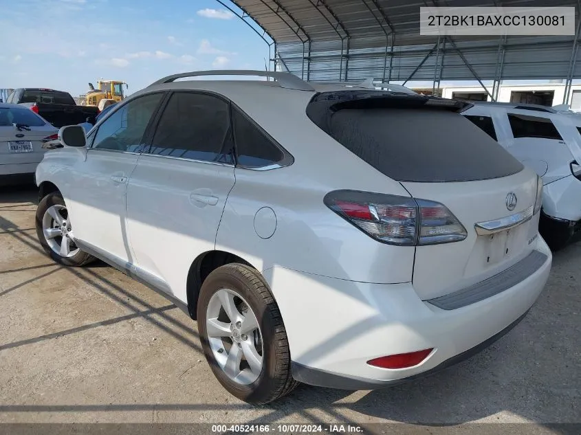 2012 Lexus Rx 350 VIN: 2T2BK1BAXCC130081 Lot: 40524166