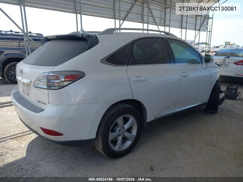 2012 Lexus Rx 350 VIN: 2T2BK1BAXCC130081 Lot: 40524166