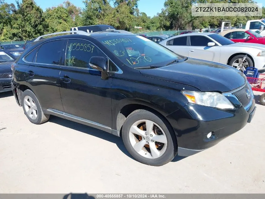 2012 Lexus Rx 350 VIN: 2T2ZK1BA0CC082024 Lot: 40555857