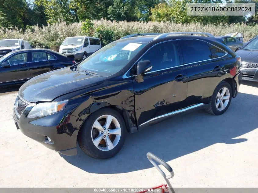 2012 Lexus Rx 350 VIN: 2T2ZK1BA0CC082024 Lot: 40555857