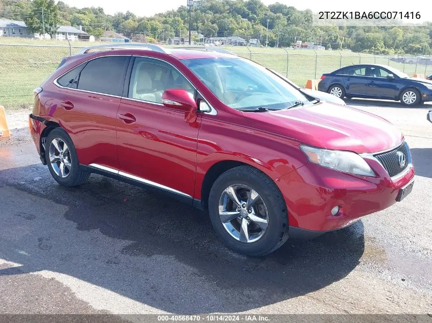 2012 Lexus Rx 350 VIN: 2T2ZK1BA6CC071416 Lot: 40568470