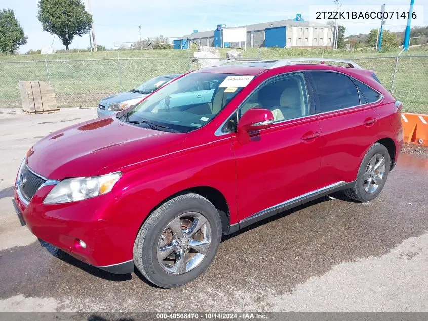 2012 Lexus Rx 350 VIN: 2T2ZK1BA6CC071416 Lot: 40568470