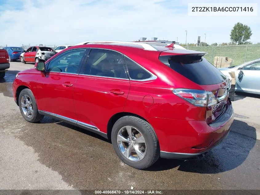 2012 Lexus Rx 350 VIN: 2T2ZK1BA6CC071416 Lot: 40568470