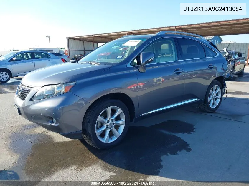 2012 Lexus Rx 350 VIN: JTJZK1BA9C2413084 Lot: 40666505