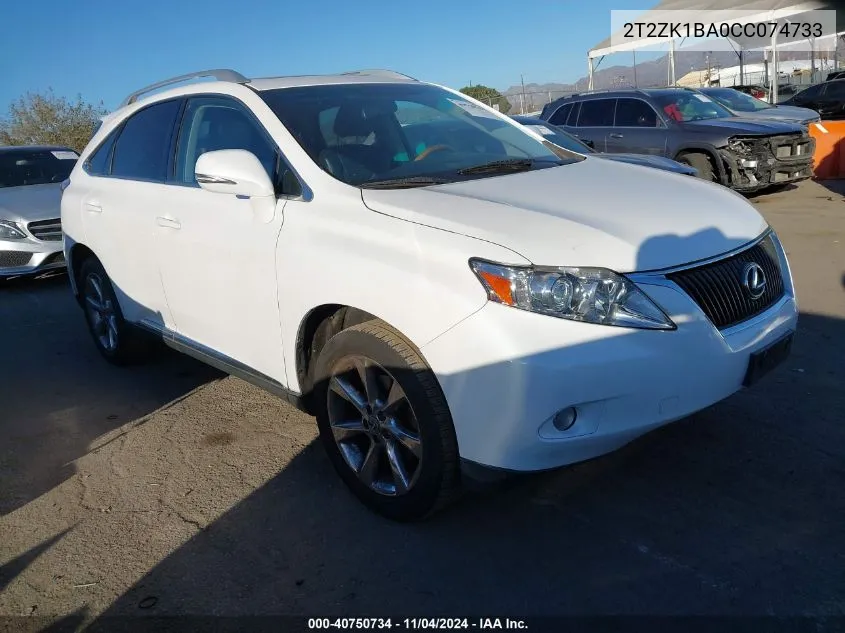 2012 Lexus Rx 350 VIN: 2T2ZK1BA0CC074733 Lot: 40750734