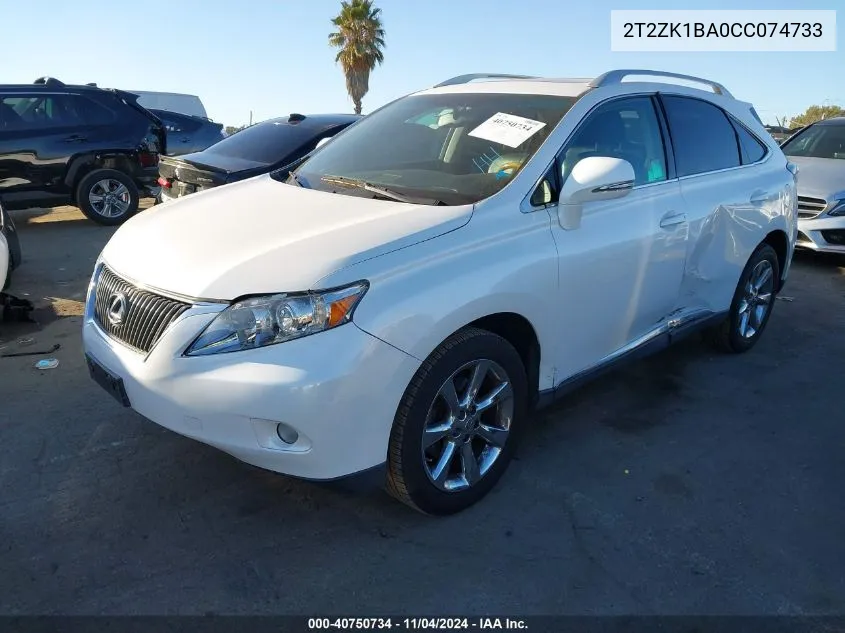 2012 Lexus Rx 350 VIN: 2T2ZK1BA0CC074733 Lot: 40750734