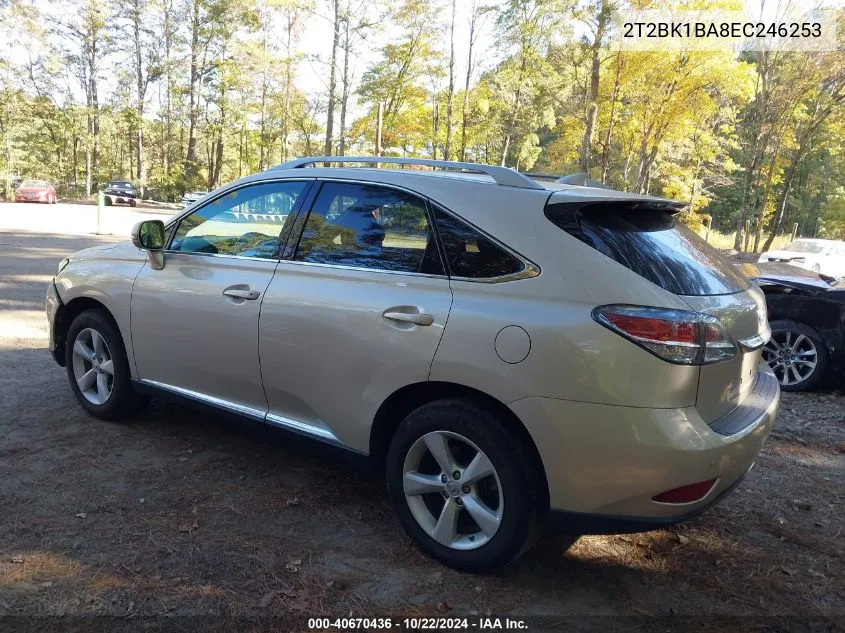 2014 Lexus Rx 350 VIN: 2T2BK1BA8EC246253 Lot: 40670436