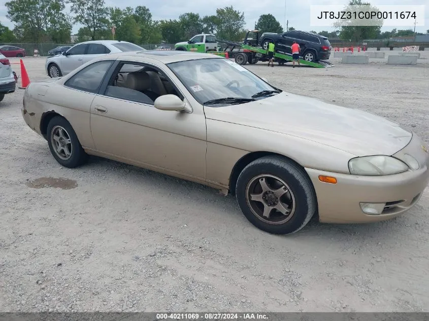 1993 Lexus Sc 300 VIN: JT8JZ31C0P0011674 Lot: 40211069