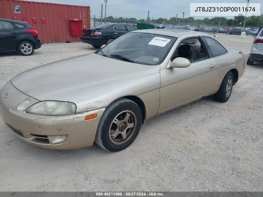 1993 Lexus Sc 300 VIN: JT8JZ31C0P0011674 Lot: 40211069