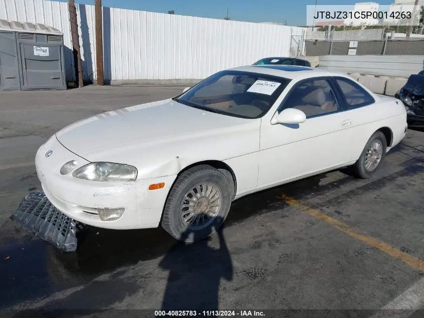 1993 Lexus Sc 300 VIN: JT8JZ31C5P0014263 Lot: 40825783