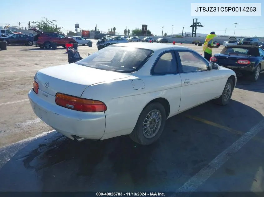 1993 Lexus Sc 300 VIN: JT8JZ31C5P0014263 Lot: 40825783