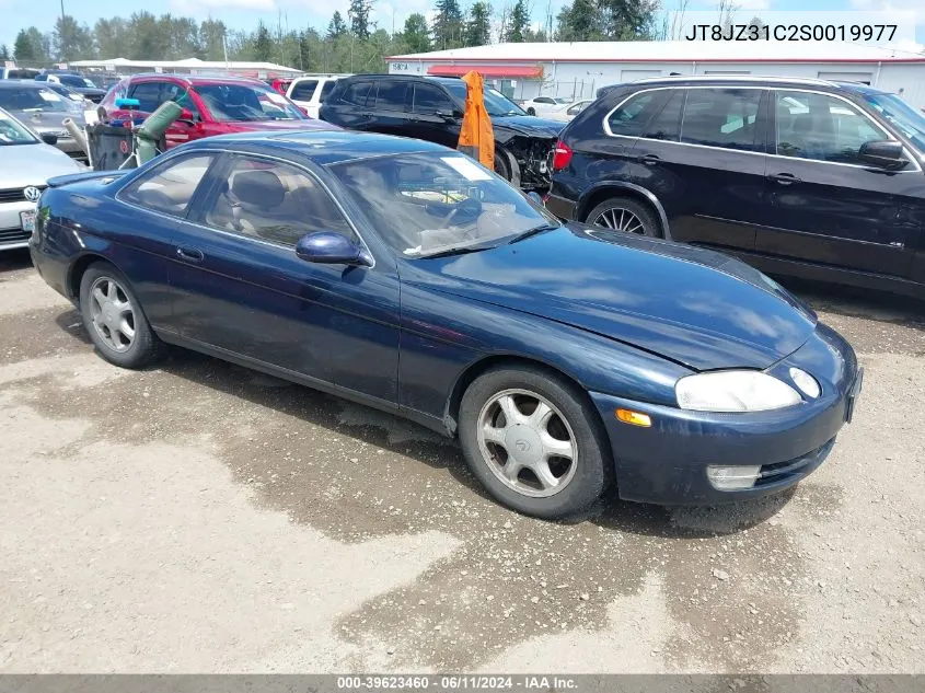 1995 Lexus Sc 300 VIN: JT8JZ31C2S0019977 Lot: 39623460