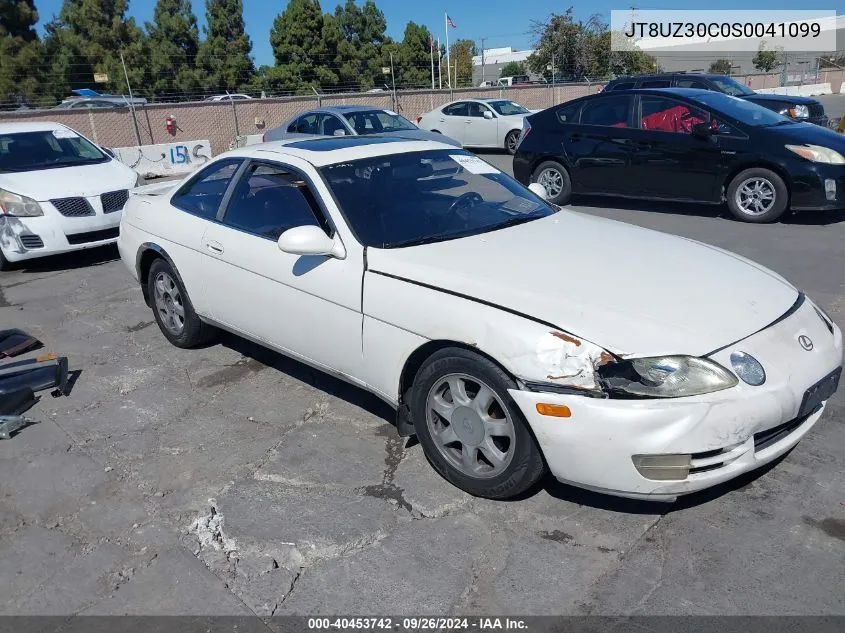 1995 Lexus Sc 400 VIN: JT8UZ30C0S0041099 Lot: 40453742